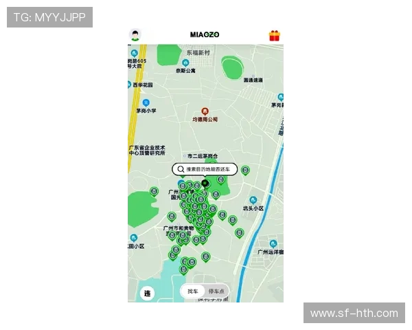 广州攀岩队与北京攀岩队技术对比分析赛后复盘探讨