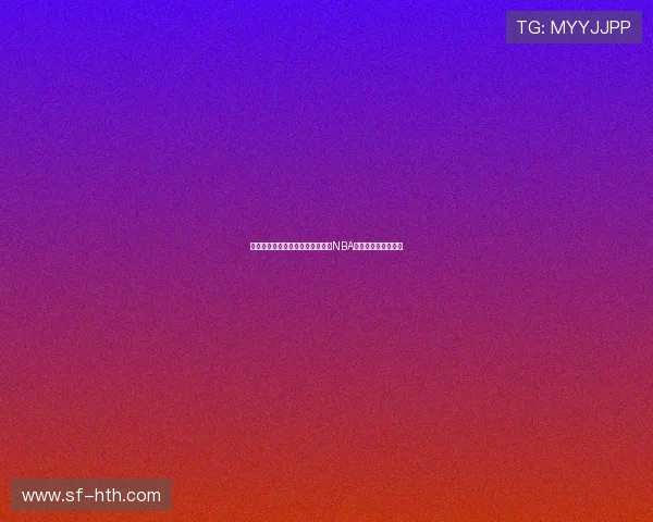 热火与凯尔特人精彩对决集锦回顾NBA季后赛激烈瞬间一览